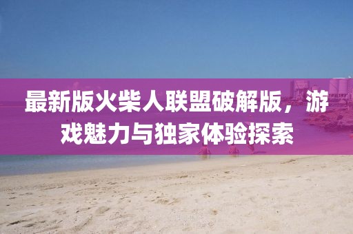 召艾 第2页