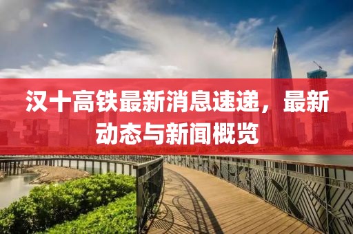 求闵雨 第2页