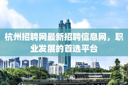 2025年4月6日 第5页