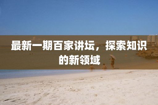 丽姐 第2页