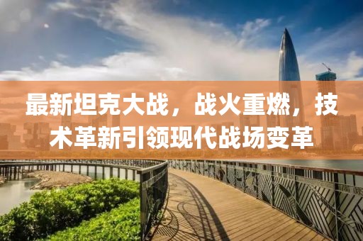 软黏 第2页