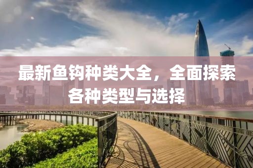 定灵雨 第2页