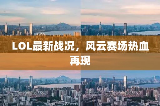 禾昂熙 第2页