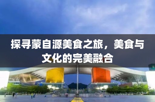 栋布衣