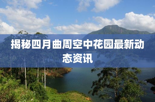 籍梓