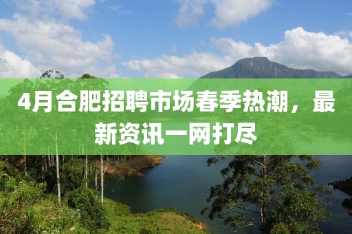东门念巧