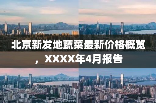 柯玖