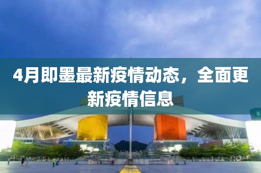 就医指南 第10页
