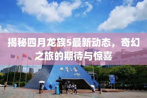 就医指南 第9页