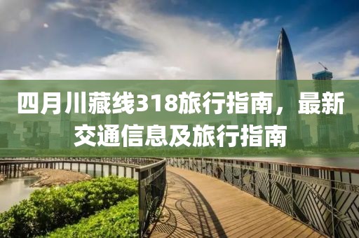 专家团队 第9页