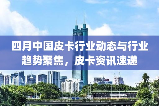 科室导航 第7页