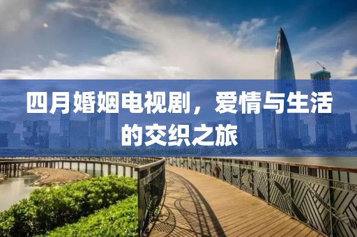就医指南 第8页