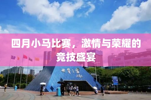 专家团队 第8页