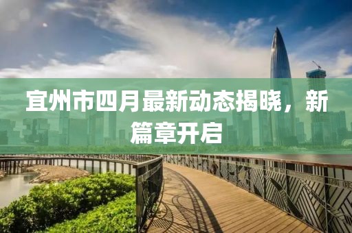 就医指南 第7页
