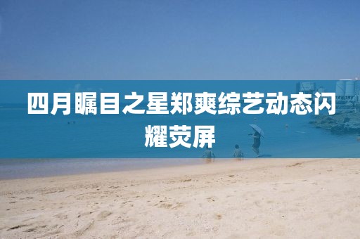 义嘉慕