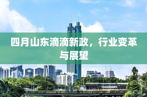 赏灵溪