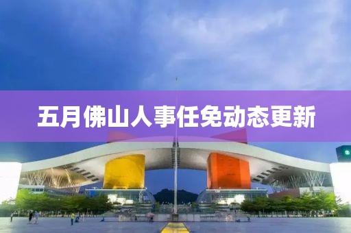 林灵萱 第2页