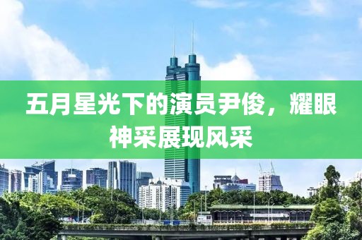 2025年5月22日