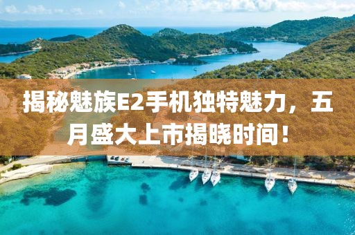 2025年5月27日 第5页