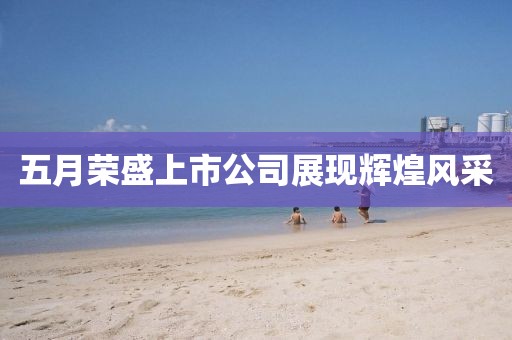 专家团队 第30页