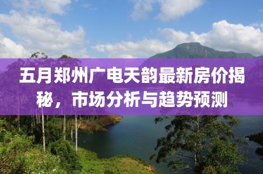 科室导航 第17页