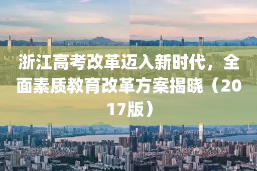 癫狂 第8页