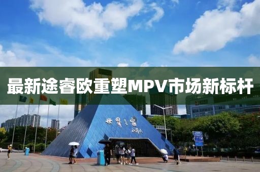 耿沛珊 第8页