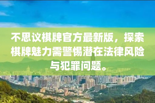 煙北 第9页