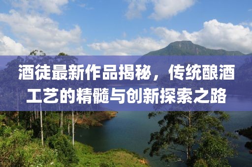 太苍 第10页