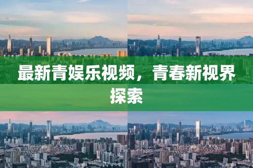 科室导航 第682页