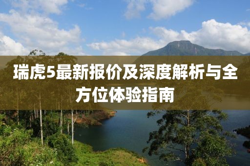 科室导航 第579页