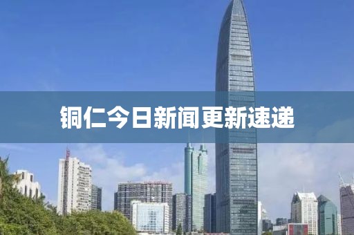 慈思思 第8页