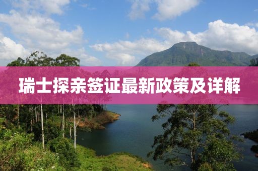 小柒 第7页