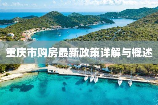柯玖 第7页
