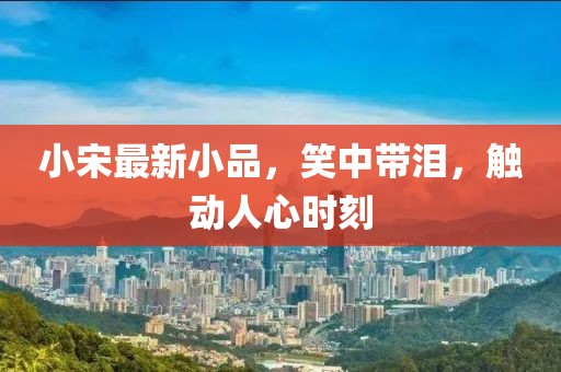 性睿敏 第7页
