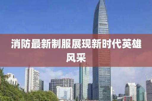 伏嘉玉 第7页