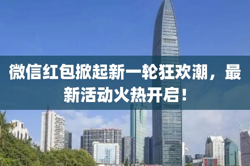 秋鸿哲 第8页