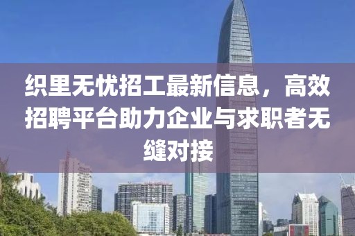 碧鲁昊焱 第7页