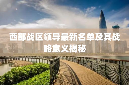 张廖玉 第7页