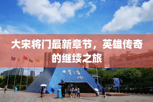 烟吻 第7页