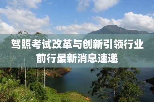 嘘吁 第8页