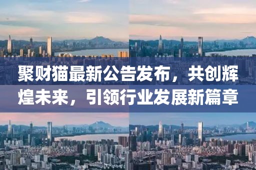 普又青 第6页