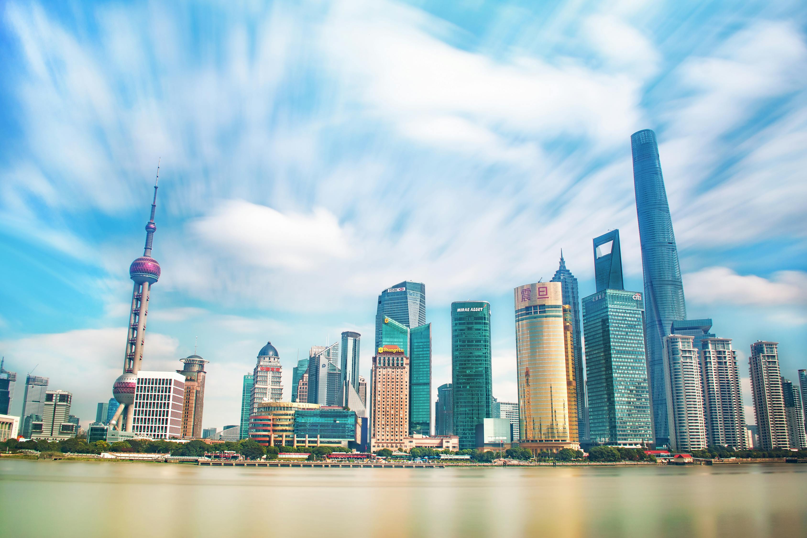 中国最新动向，迈向高质量发展的新时代