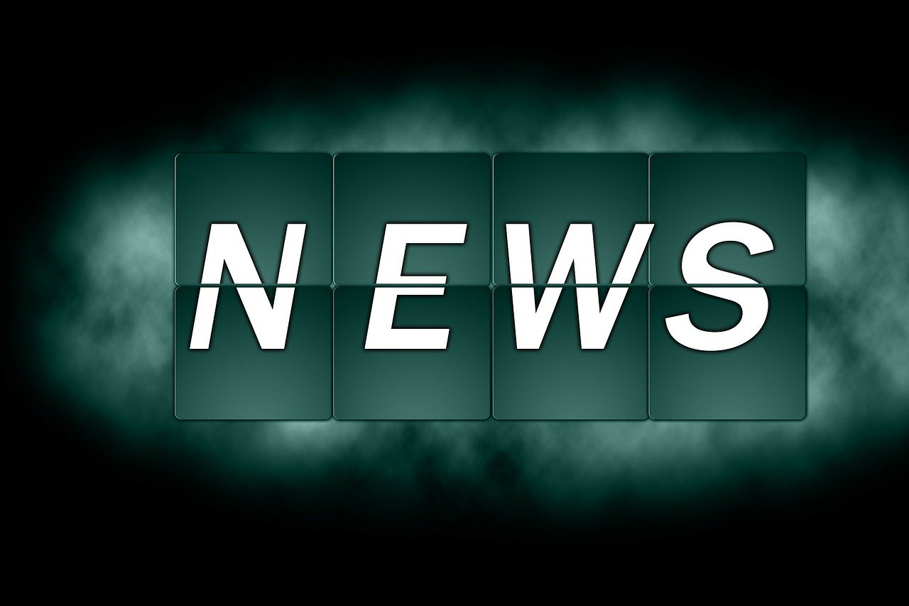 中茂最新消息全面解析与解读